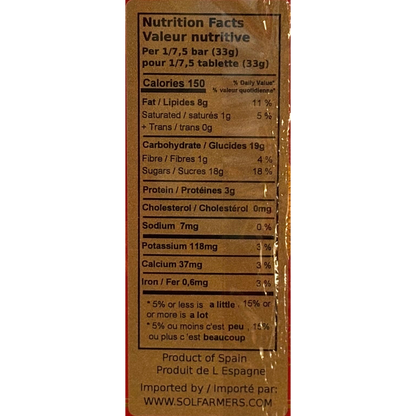 Fruit Turron AntiuXixona, 250gr