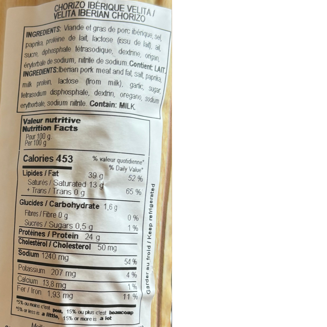 Extra Iberian Chorizo ​​Velita La Barrica, 250g
